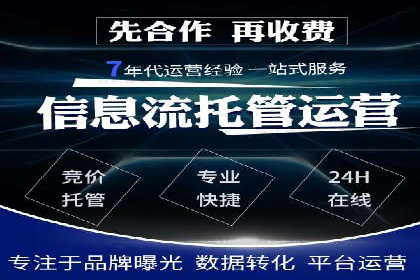百度SEO推广公司案例解析：实战优化技巧全解读