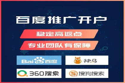 信息流广告运营案例：金融行业广告