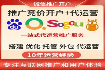 信息流广告开户全流程及效果评估——多案例分析